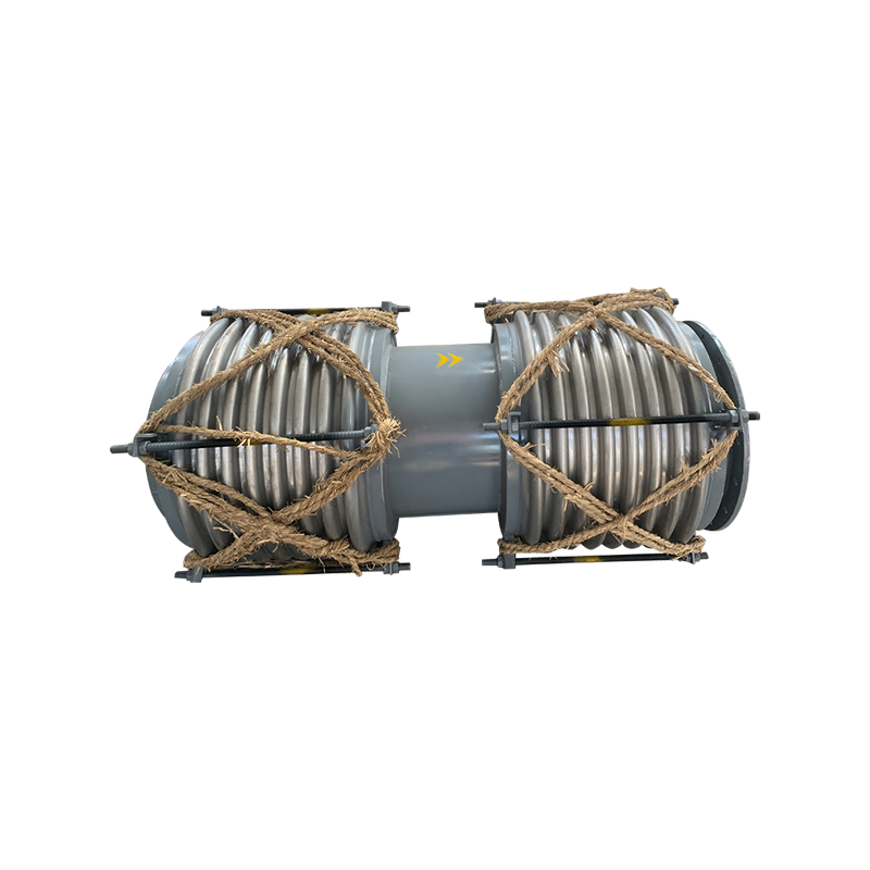 Kompensator metalowy